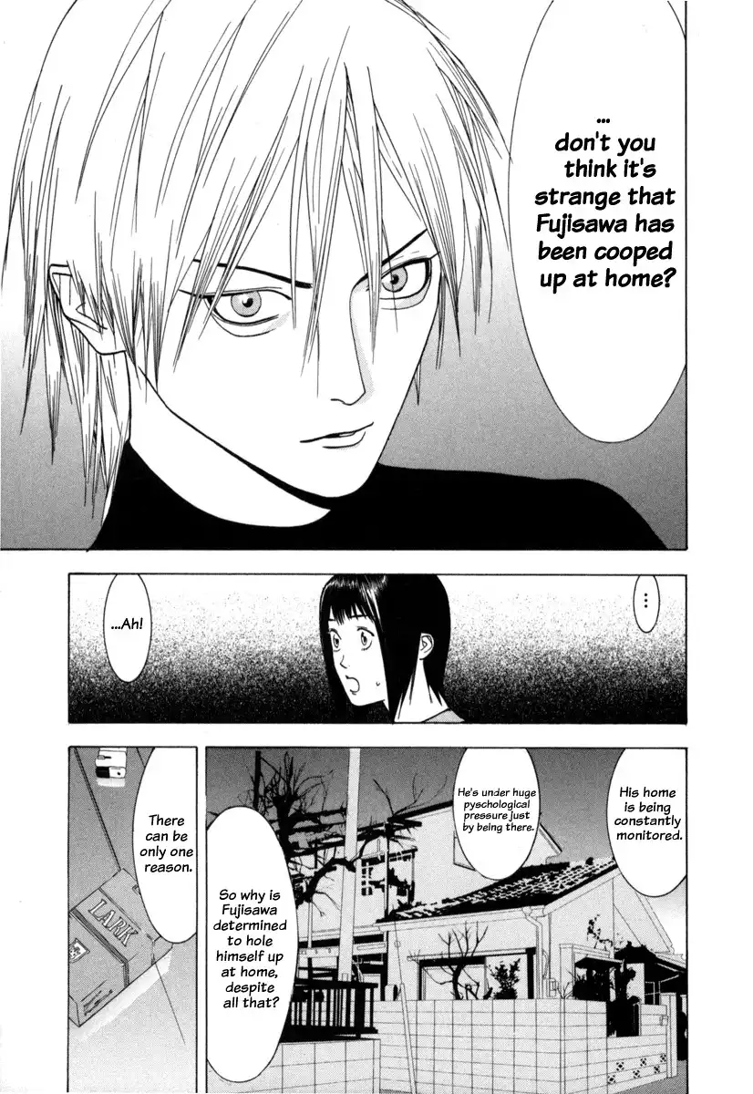 Liar Game Chapter 4 4